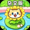植物大炮杂交版游戏官方版
