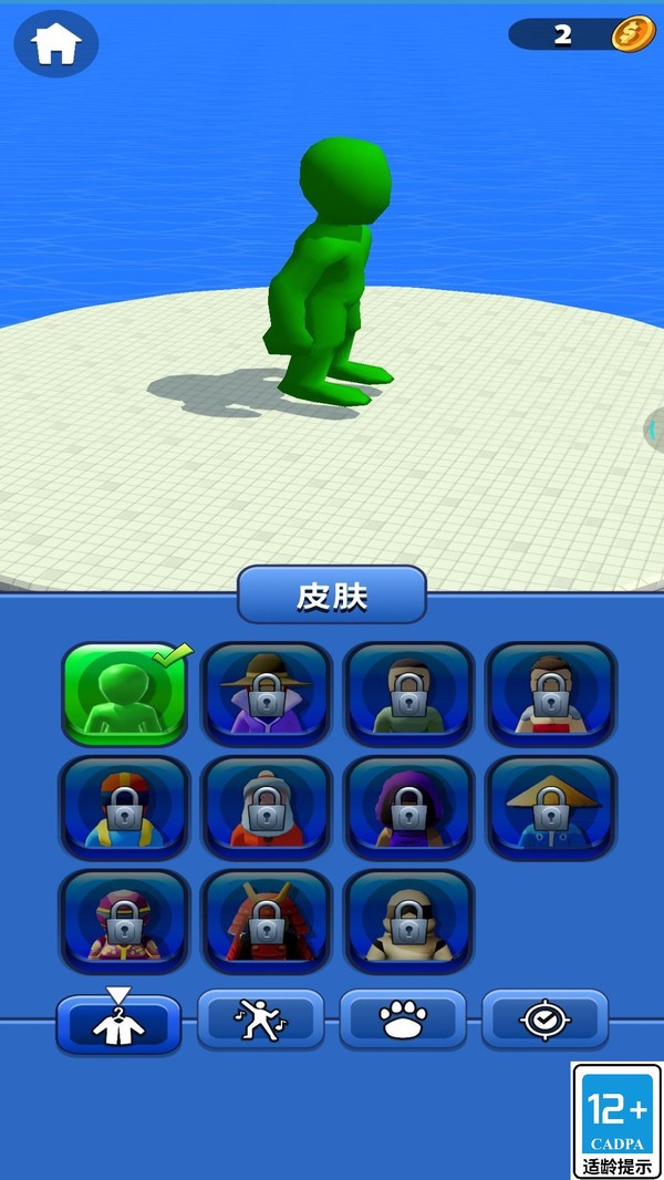 弹飞小黄人游戏官方版截图1