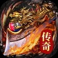 黑暗荒野-魔界传奇官方最新版