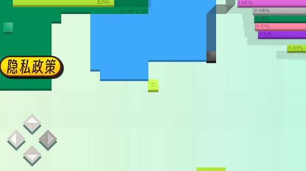 纸上贪吃蛇游戏免费版截图1