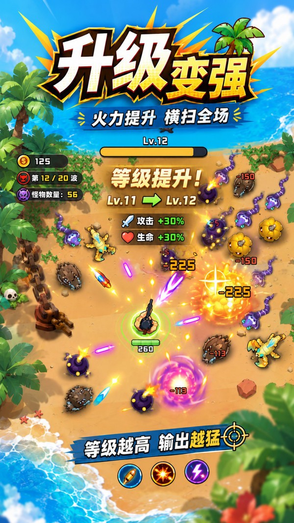 重开吧不丢人2026最新版本截图1
