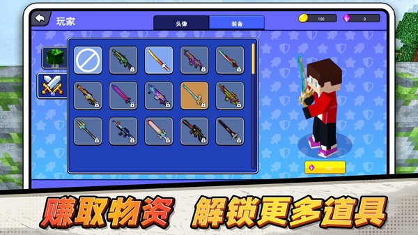 啊K苦力大冒险游戏官方版截图1