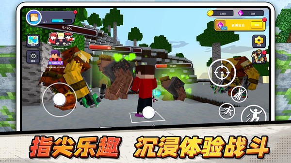 啊K苦力大冒险游戏官方版截图1