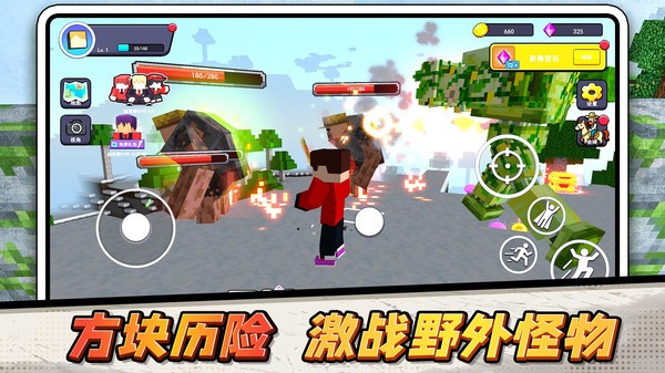 啊K苦力大冒险游戏官方版截图1
