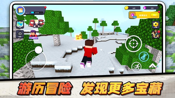 啊K苦力大冒险游戏官方版截图1