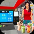 奶茶明星游戏官方版