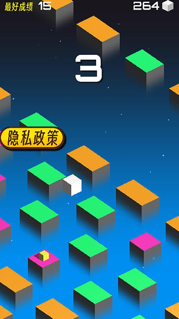 色彩勇士游戏最新版截图1