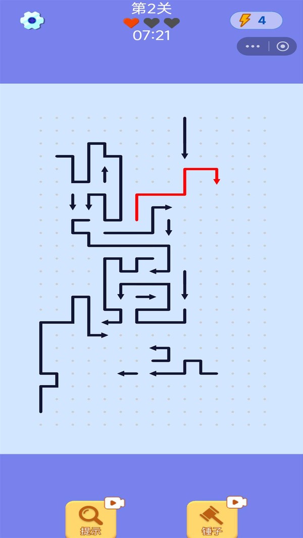 箭头闯关王游戏免费版截图1