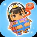撕胶带解谜2026最新版