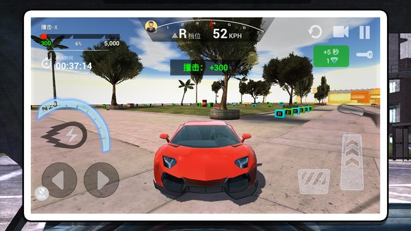 霓虹赛道飞驰游戏官方版截图1