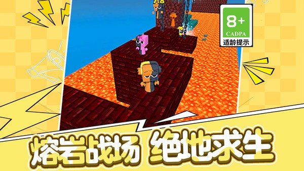 像素奇幻冒险游戏最新版截图1