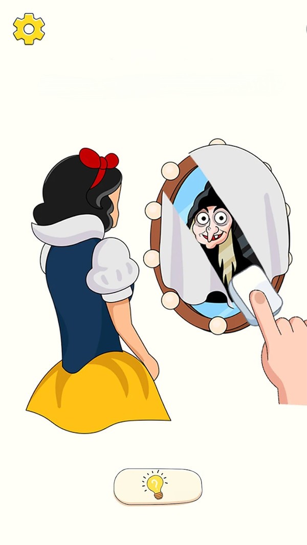 答案橡皮擦游戏免费版截图1