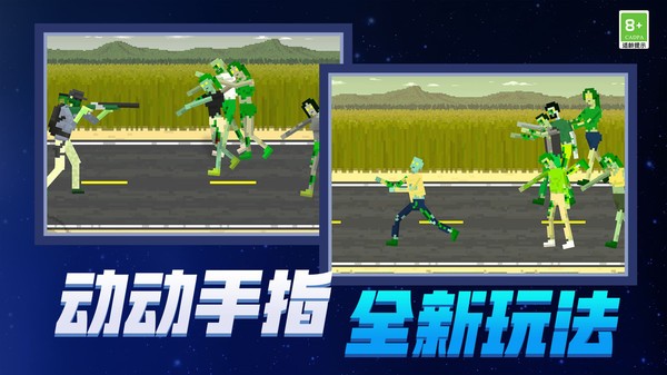 谜途探秘游戏2026截图1