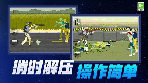 谜途探秘游戏2026截图1