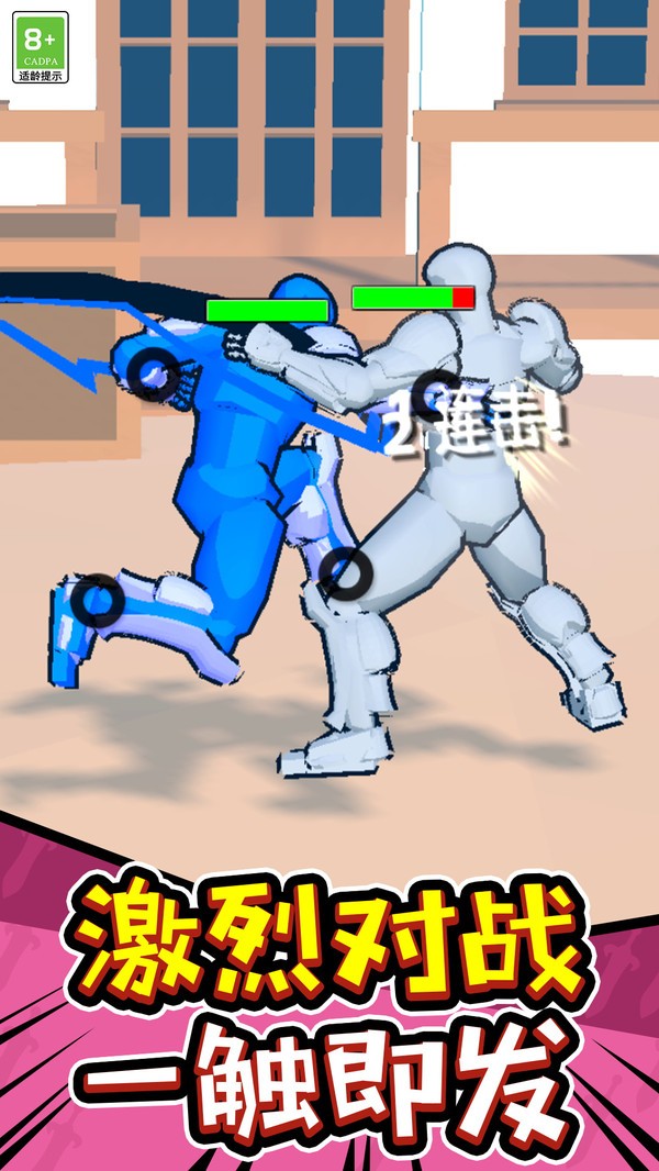 梦田家园游戏免费版截图1