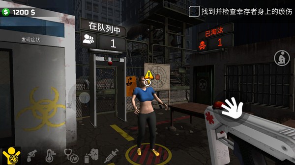 搜索行动战游戏最新版截图1