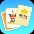 休闲开一局游戏免费版
