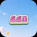 桌桌坐手游免费版