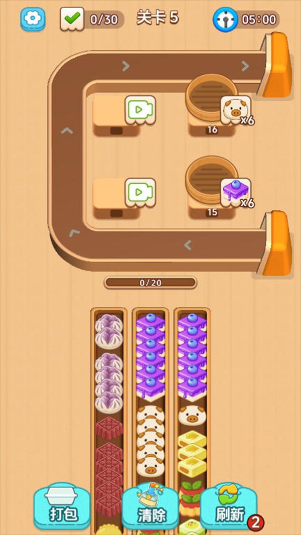 转转点心铺游戏免费版截图1