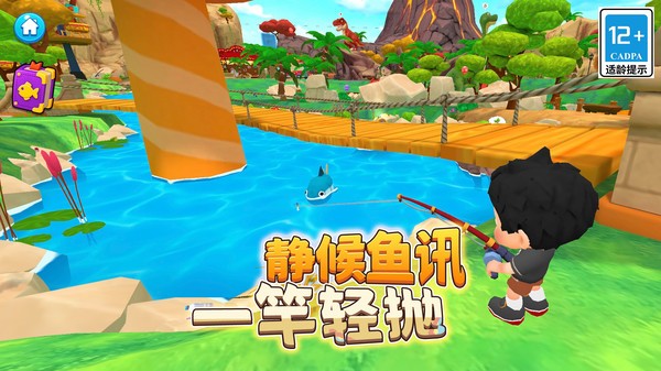 大闹动物园游戏最新版截图1