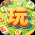 闯关很不一般游戏免费版