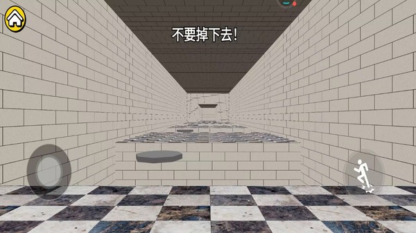 致命逃离游戏最新版截图1