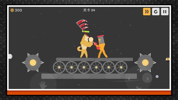 打上外太空游戏官方版截图1