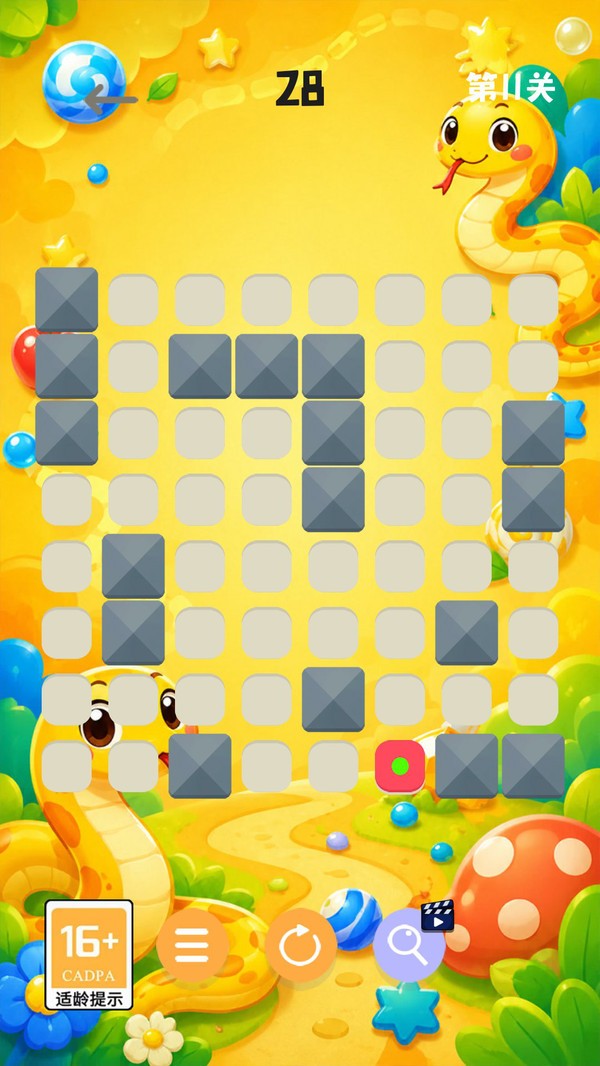 儿时吞物蛇游戏免费版截图1