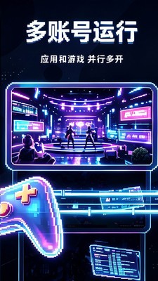 湖景云手机app最新版截图1