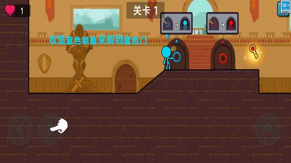 疯狂闯秘境游戏免费版截图1