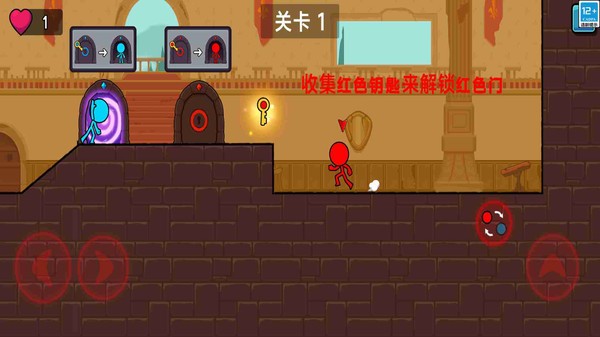 疯狂闯秘境游戏免费版截图1