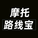 摩托路线宝app官方版