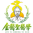 金医圣app官方正版