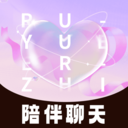 临爱app官方版