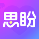 思盼app最新版