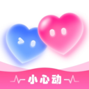 小心动app官方版