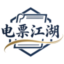 电票江湖app官方正版