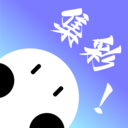 集彩美图官方正版