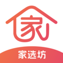 家选坊app官方版