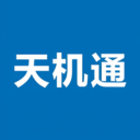 天机通app最新版