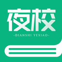 电视夜校app官方版