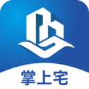 掌上宅app官方版