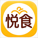 悦食app免费版
