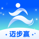 迈步赢app免费版