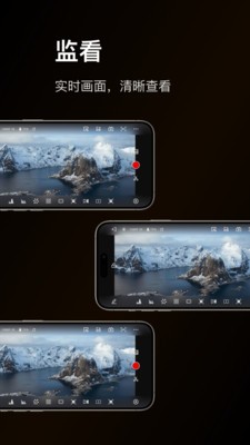 猛玛图传(原HollyView)app最新版截图1