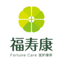 福寿康app官方版