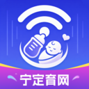 宁定育网app官方版