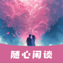 乡亲app官方版