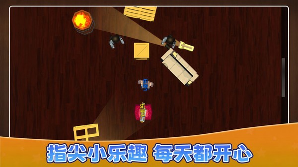 休闲挑战赛游戏官方版截图1
