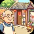 幸福小镇生活游戏最新版
